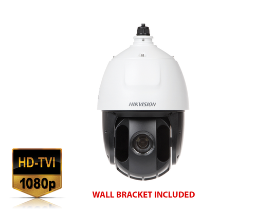 HIKVISION DS-2AE5225TI-A - 2MP IR PTZ with 25X zoom