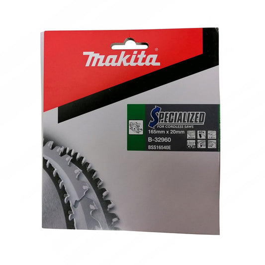 Makita 165mm 40T Wood Specialized Circular Saw Blade B-32960